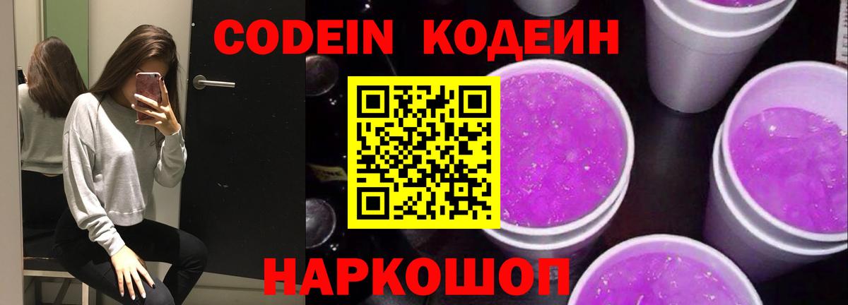 ГАШИШ Карталы