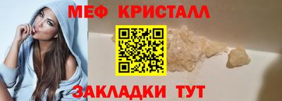 индика Конаково