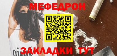 кокаин колумбия Комсомольск-на-Амуре