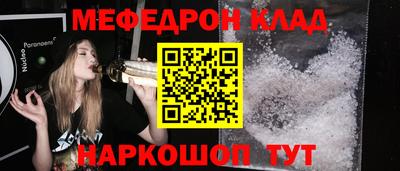 индика Конаково