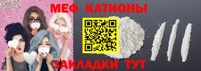 кокаин колумбия Комсомольск-на-Амуре