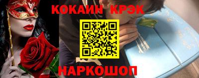 каннабис Коммунар