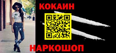 индика Конаково