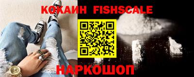 индика Конаково
