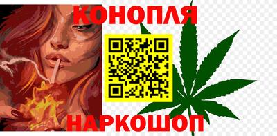 индика Конаково