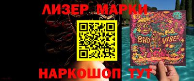 каннабис Коммунар