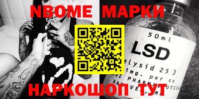 кокаин колумбия Комсомольск-на-Амуре
