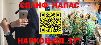 каннабис Коммунар