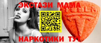 кокаин колумбия Комсомольск-на-Амуре