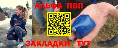 кокаин колумбия Комсомольск-на-Амуре
