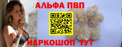 каннабис Коммунар