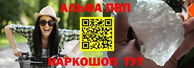 кокаин колумбия Комсомольск-на-Амуре
