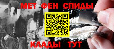 индика Конаково
