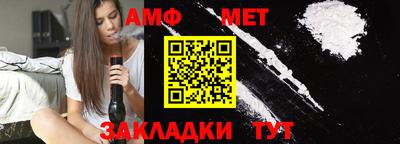 индика Конаково