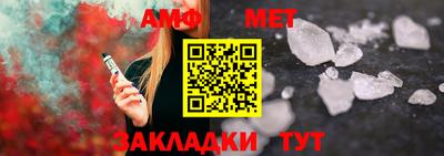 индика Конаково