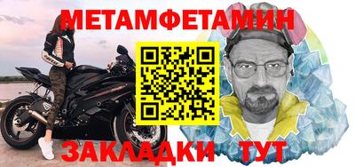 кокаин колумбия Комсомольск-на-Амуре