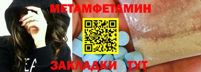 индика Конаково