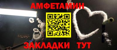 каннабис Коммунар