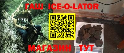 каннабис Коммунар