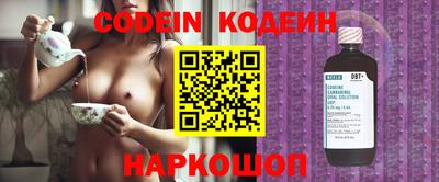 каннабис Коммунар