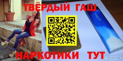 кокаин колумбия Комсомольск-на-Амуре