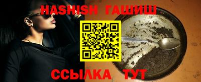 каннабис Коммунар