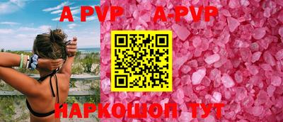 каннабис Коммунар