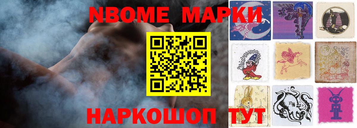 Лсд 25 экстази кислота  Вход с VPN  Лсд 25 экстази ecstasy  Карталы 